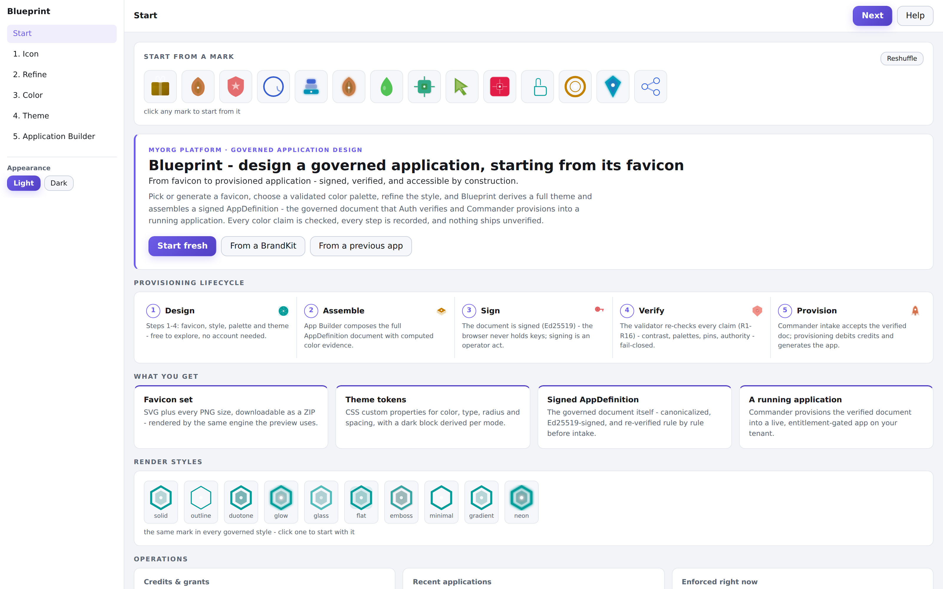 Blueprint's start screen: pick a mark, then a provisioning lifecycle of Design, Assemble, Sign, Verify and Provision, with the outputs listed as a favicon set, theme tokens, a signed AppDefinition and a running application.